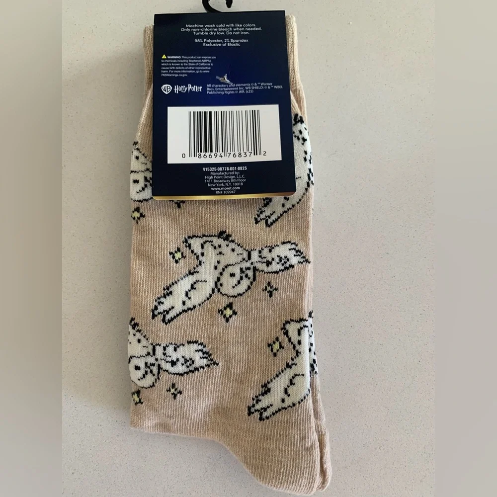 NWT Harry Potter themed Set of Two Pairs of Socks